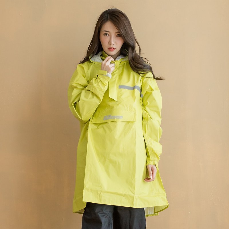 藏衫罩背背款-背包太空短版兩件式風雨衣(含褲子)-黃 - 雨傘/雨衣 - 防水材質 黃色