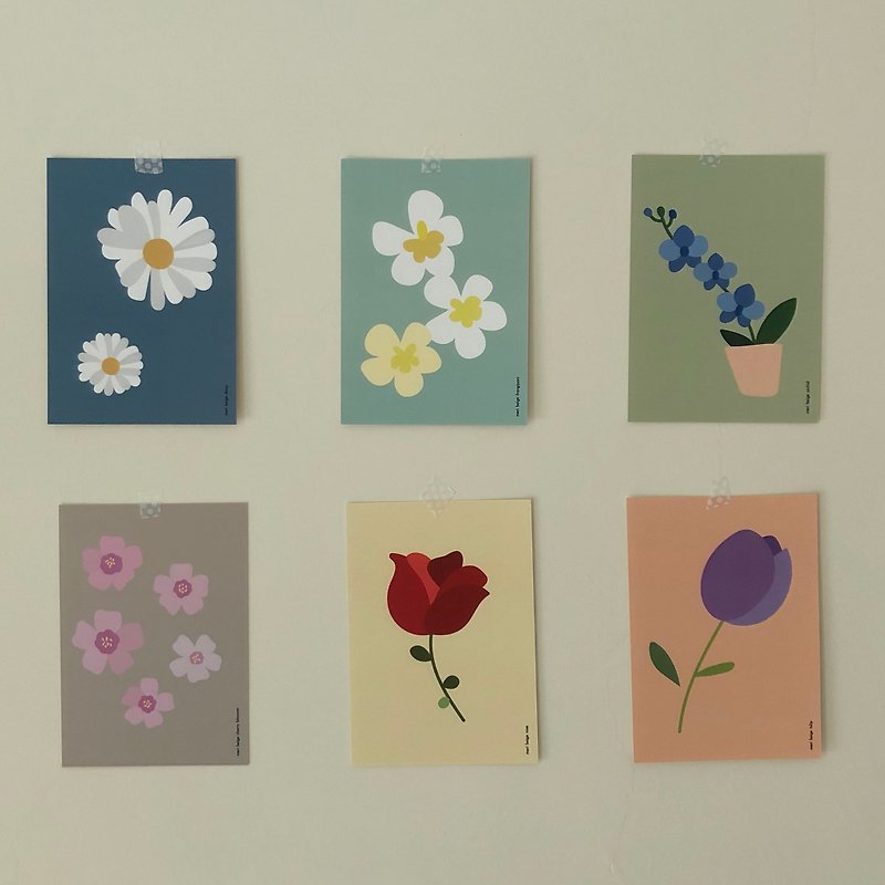 mb floral card design flower card - Cards & Postcards - Paper White