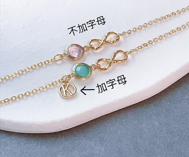 Unlimited love・Customized sister gift・Gold-plated edged glass