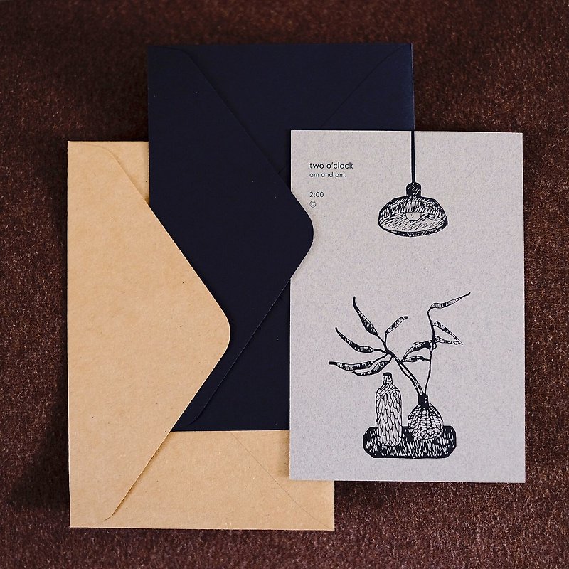 やさしいシンボルの乱入植物＃1 /封筒付きポストカード - カード・はがき - 紙 ブラウン