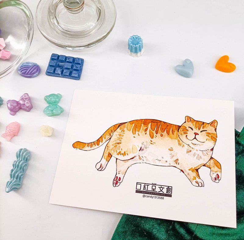 KR474_口紅堂明信片_橘貓8_candy1313588 postcard - 卡片/明信片 - 紙 多色