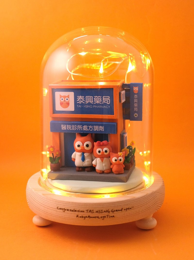 榮休記念小禮品,可客製名字.提供相片客製人物造型(各行各業造型) - 擺飾/家飾品 - 黏土 