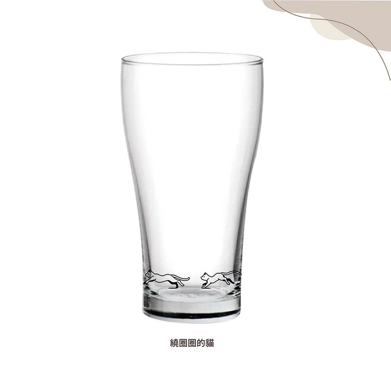 繞圈圈的貓 康尼爾啤酒杯 啤酒杯 入厝禮 交換禮物 附紙盒包裝 - 其他杯子 - 防水材質 