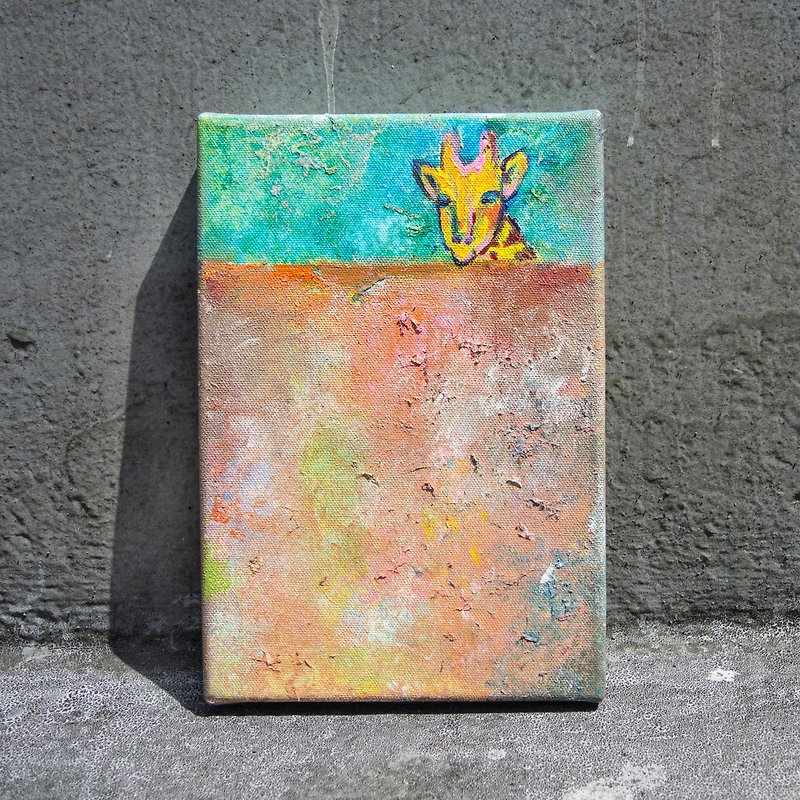 The only original painting _ giraffe inside the wall - Posters - Other Materials Orange