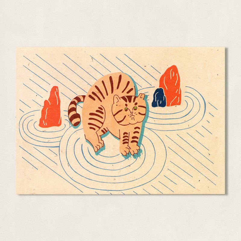 Biandong Postcard / Cat Litter Dry Landscape - Cards & Postcards - Paper White