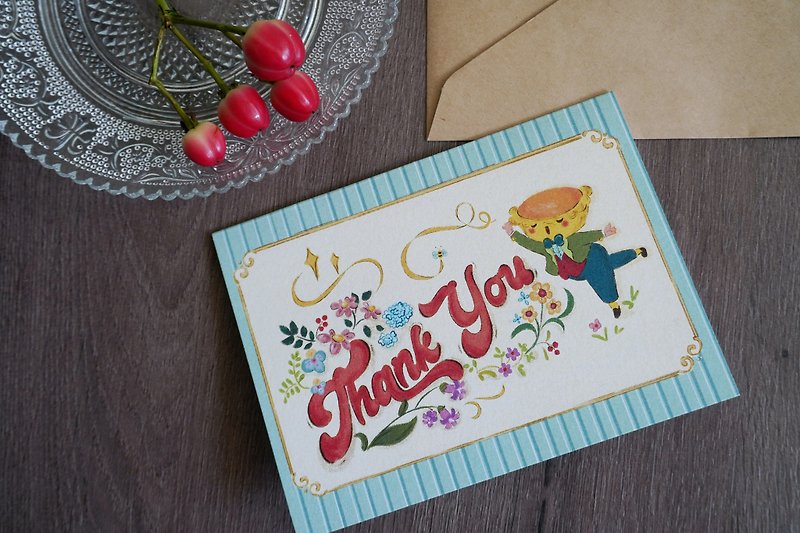 【グリーティングカードシリーズ】感謝の気持ちを伝えるかわいいエッグタルトのサンキューカード - カード・はがき - 紙 ブルー