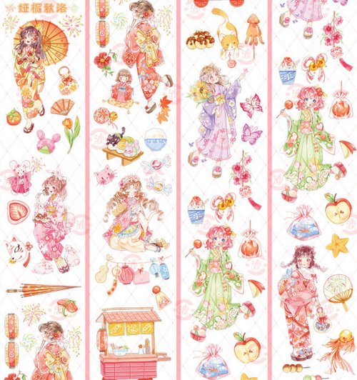 Yazhiqiuluo PET 紙テープ クリスタル スペシャル オイル - ショップ