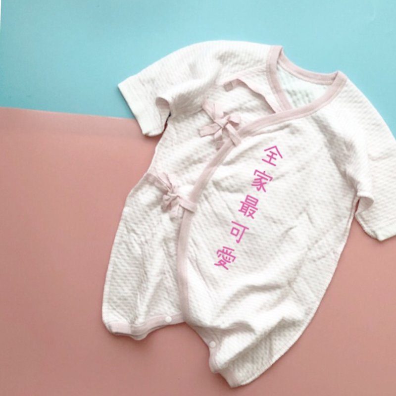 (customized text) newborn baby cloth babygift - อื่นๆ - ผ้าฝ้าย/ผ้าลินิน หลากหลายสี