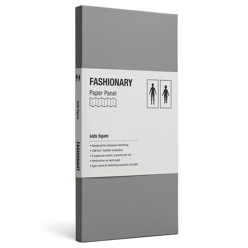 FASHIONARYサンプルカード/子供向けバージョン/体型 - ノート・手帳 - 紙 