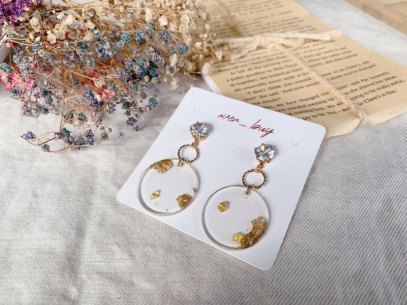 Brilliant Gold Coins | Acrylic Earrings Clip-On