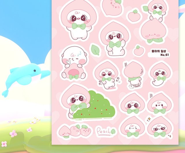 engkko 61〜80 韓国のかわいい日記ステッカー動物 (honne_cute