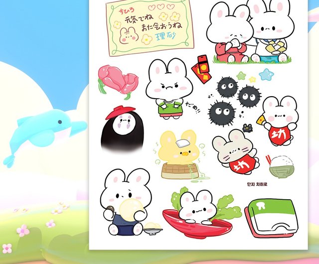 engkko 61〜80 韓国のかわいい日記ステッカー動物 (honne_cute