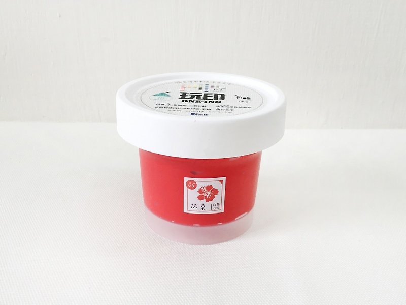05Environmental Ink for Cloth-Fuso/Normal Red