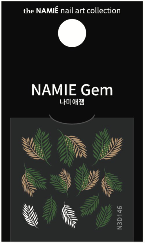 the NAMIE SS23【專業用】NAMIE Gem 美甲裝飾藝術貼紙 3D 146