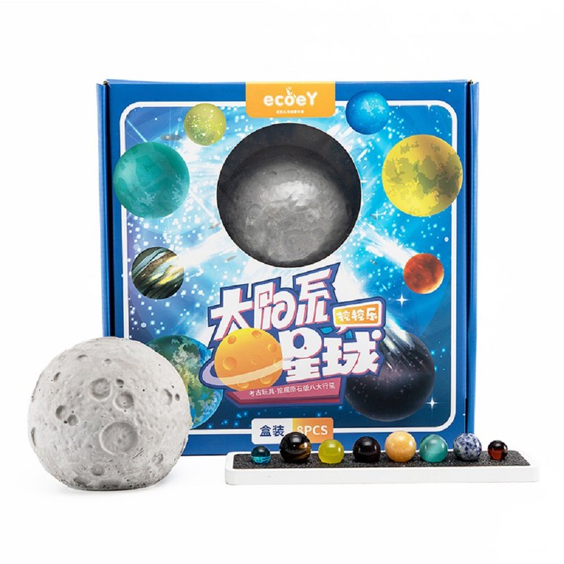 ecoey星球挖挖樂手動挖掘探索星球科普知識點燃興趣發展愛好 - 其他 - 其他材質 