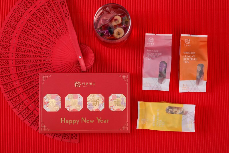 New Year Set - Tea - Other Materials 