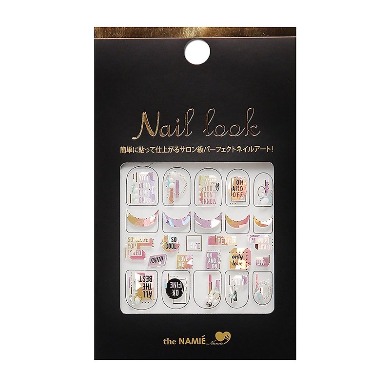 【DIY Nail Art】Nail Look Nail Art Decorative Art Sticker Information Block - Nail Polish & Acrylic Nails - Paper Gold