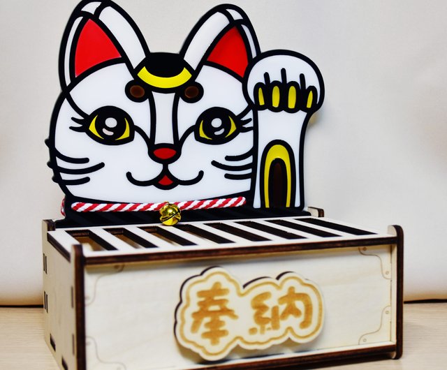 巨大幸運犬フレンチブルドッグ貯金箱 |幸運を呼ぶ貯金箱の鏡型ケーキ