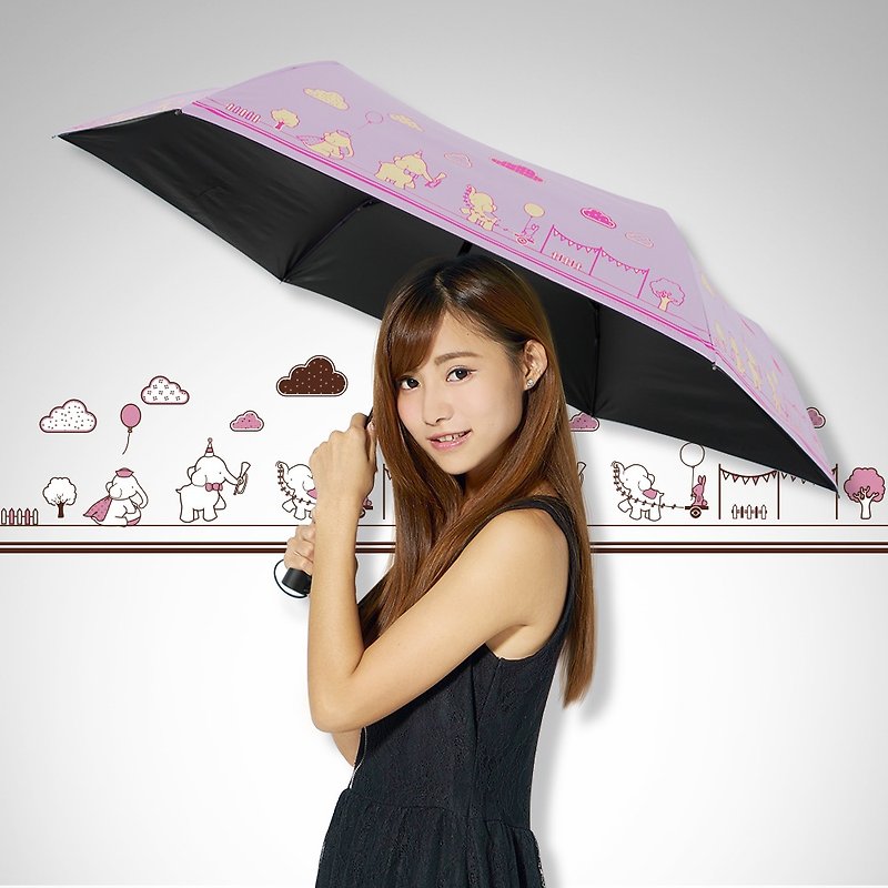 Ssangyong Elephant Paradise Cooling 13°C Black Glue Automatic Umbrella Opening and Closing UV Anti-UV Rain Umbrella Automatic Umbrella (Lavender Purple) - ร่ม - วัสดุกันนำ้ สีม่วง