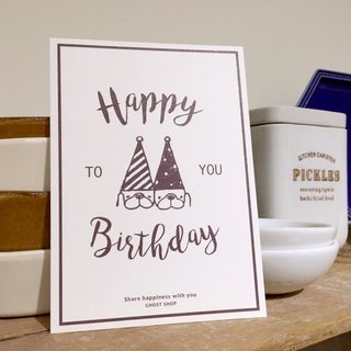 Thick Postcard-Birthday Party
