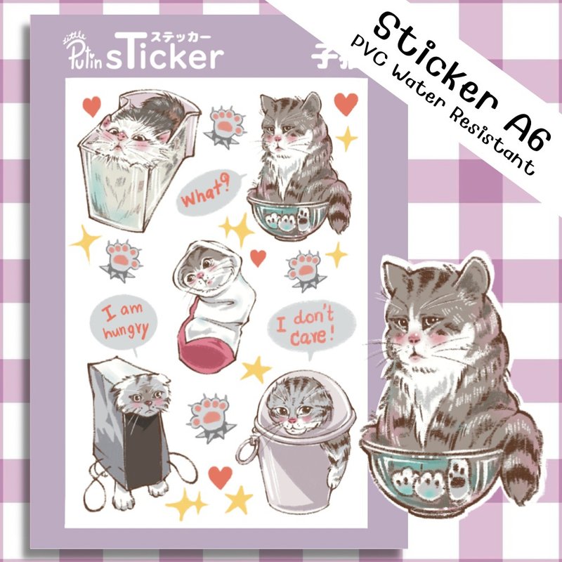 Sticker cat1 - สติกเกอร์ - พลาสติก สีเทา