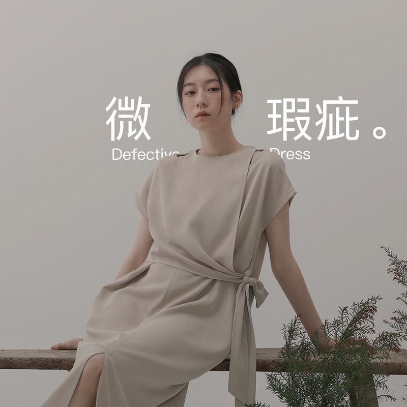 【限量出清】微瑕疵 洋裝專區 - 洋裝/連身裙 - 聚酯纖維 
