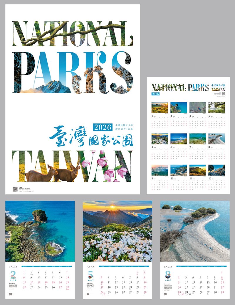【預購】國家書店 2026 國家公園月曆 - 日曆/月曆/年曆 - 紙 