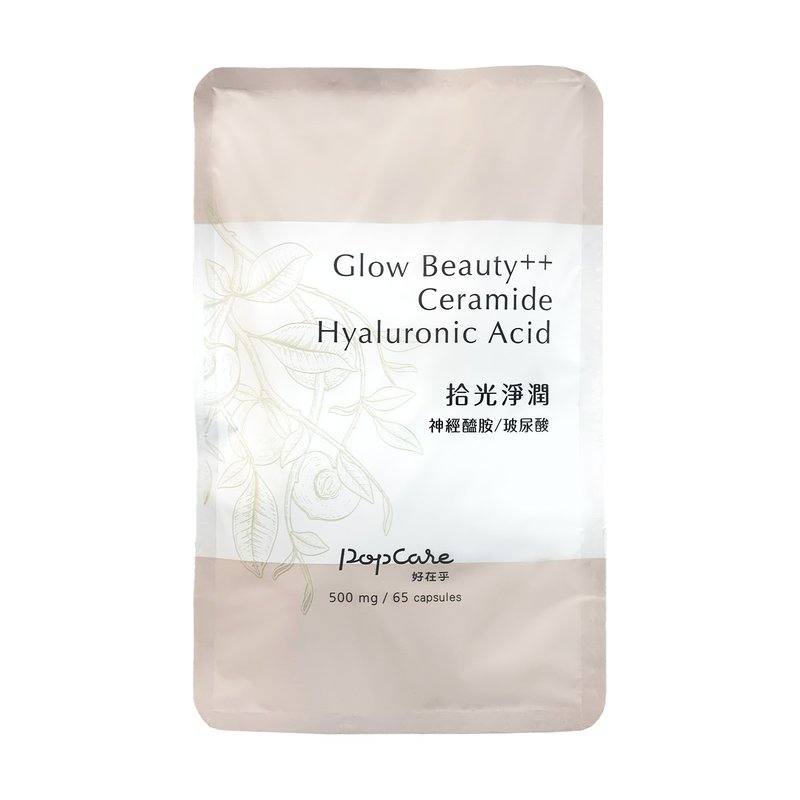 青春美麗-拾光淨潤複方膠囊補充包 - 養生/保健食品/飲品 - 濃縮/萃取物 