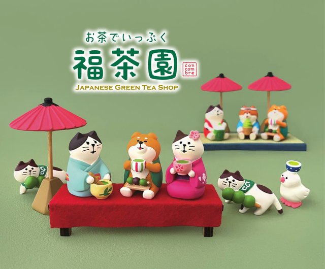 concombre 置物 Amazon.com: Decole Corporation ZCB-86136 Bath Black Cat, Miniature