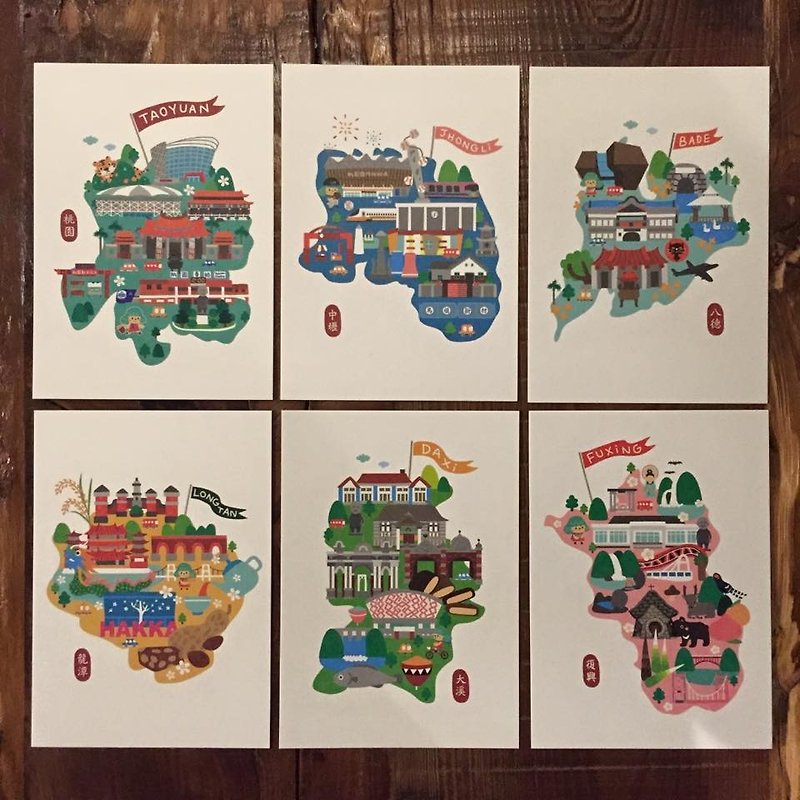 [乐桃仔园] postcard (sold separately) - Cards & Postcards - Paper Multicolor
