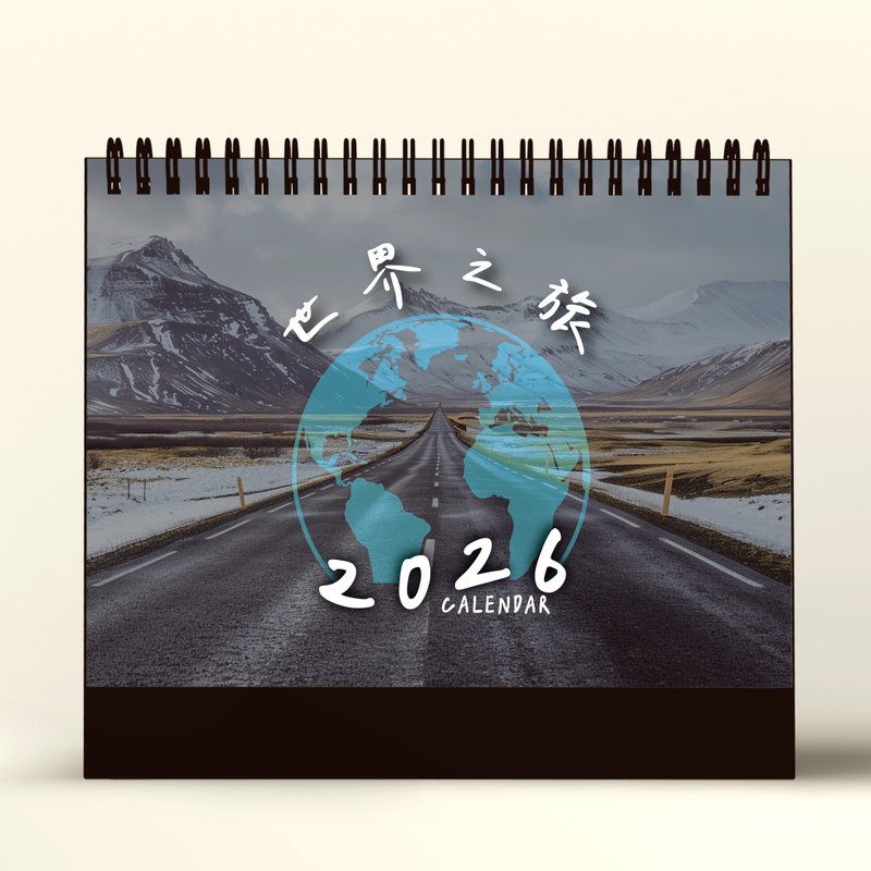 【預購】2026年三角桌曆-世界之旅 - 日曆/月曆/年曆 - 紙 多色