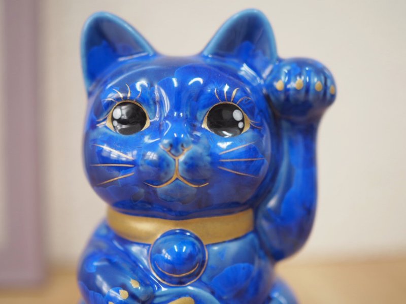 京燒 清水燒 | 花結晶 瑠璃 左 千萬両 - 擺飾/家飾品 - 陶 