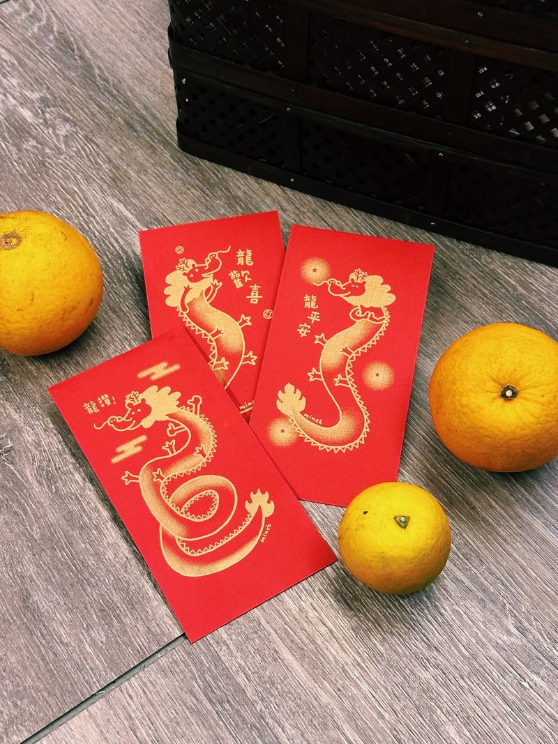 閃亮亮龍年紅包 三入組 - 紅包袋/春聯 - 紙 紅色