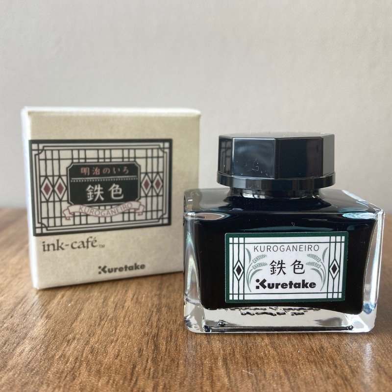 【Kuretake 日本吳竹】ink-café 明治色彩鋼筆墨水 20ML 鐵色 - 墨水/鋼筆墨水 - 玻璃 紫色