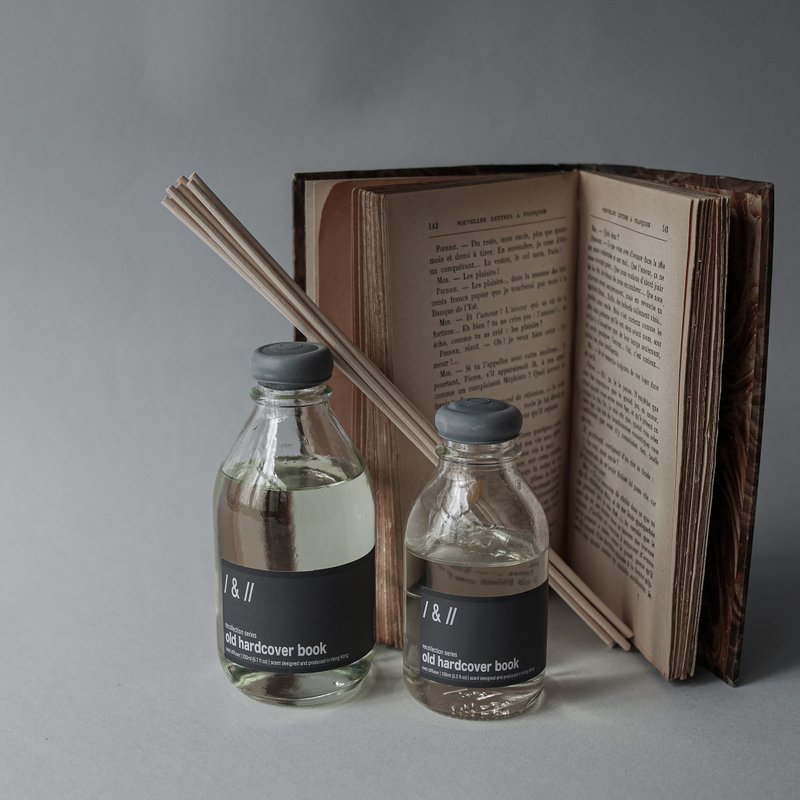 舊硬皮書 | 無火香薰 100ml & 200ml - 香氛/精油/擴香 - 精油 黑色