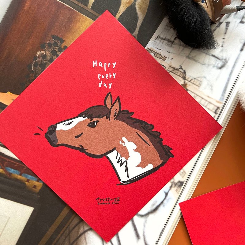 馬上快樂春聯揮春 - 紅包袋/春聯 - 紙 紅色