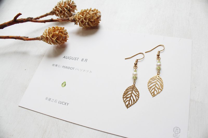 Birthstone -Peridot olive Stone earrings hanging feast series in August - Earrings & Clip-ons - Gemstone Green