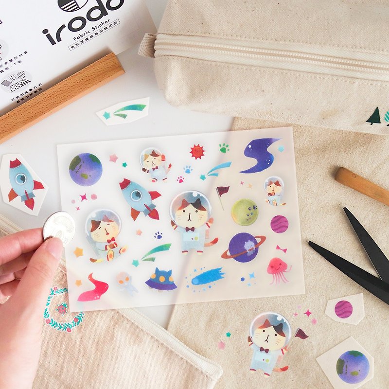 | DIY | Iron-free cloth transfer stickers - cats go to space
