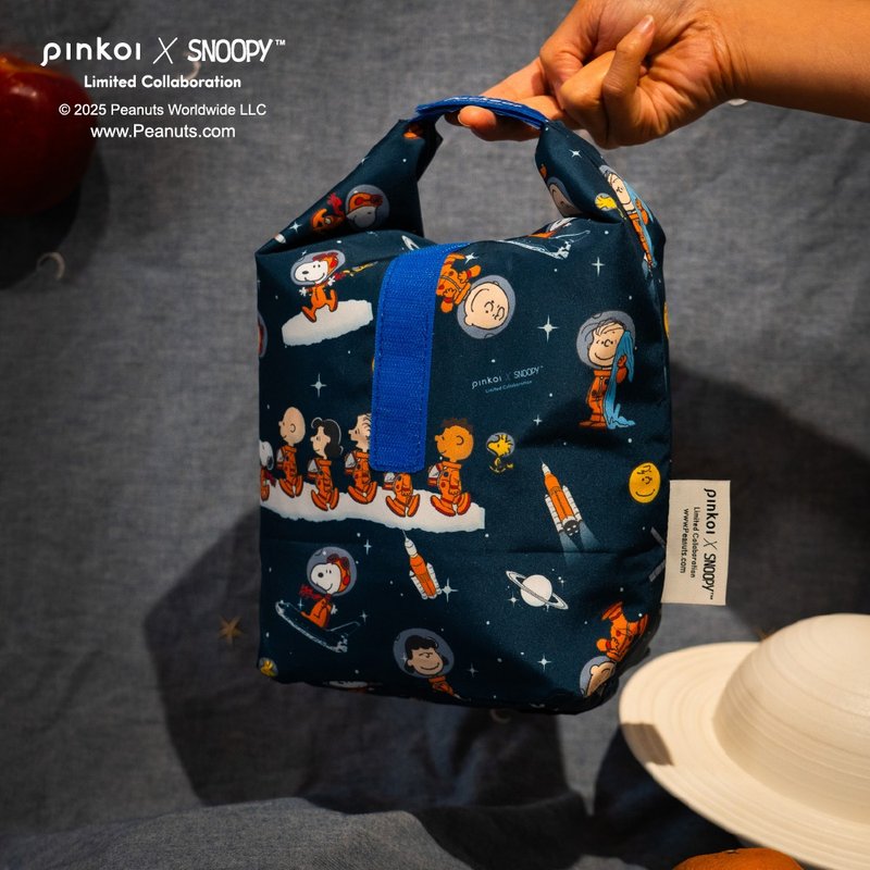 【Pinkoi x SNOOPY】好日子pockeat食物袋(大)_太空飛飛 - 便當盒/食物袋 - 其他材質 藍色