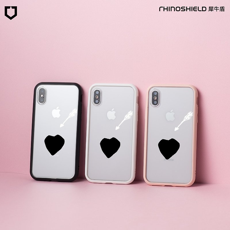 Mod NX frame back cover dual-use shell / lover limited - Cupid's arrow white for iPhone series - Phone Accessories - Plastic Multicolor