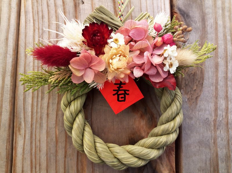 2019諸事圓滿注連繩門掛||乾燥花 不凋花 手作 - 乾燥花/永生花 - 植物．花 紅色