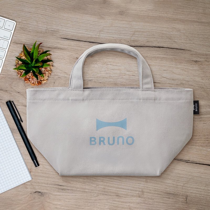 Japan BRUNO lunch carry-on bag (light gray) - กระเป๋าถือ - วัสดุอื่นๆ สีเทา