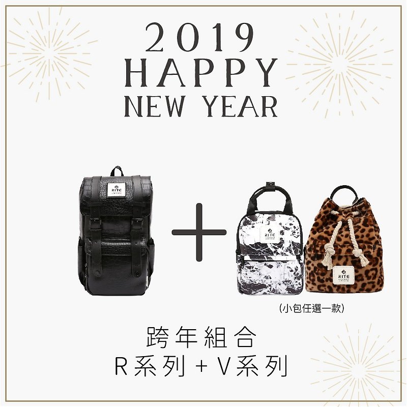 New Year's Eve 2019 Combination Large + Small [Twin Series] Traveler Backpack - (Middle) Black Crocodile - กระเป๋าเป้สะพายหลัง - วัสดุกันนำ้ สีดำ
