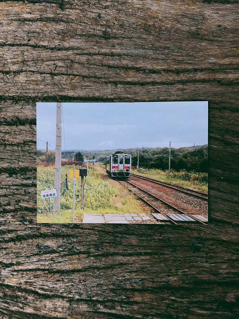 Hokkaido Railway Brigade Photography Postcard