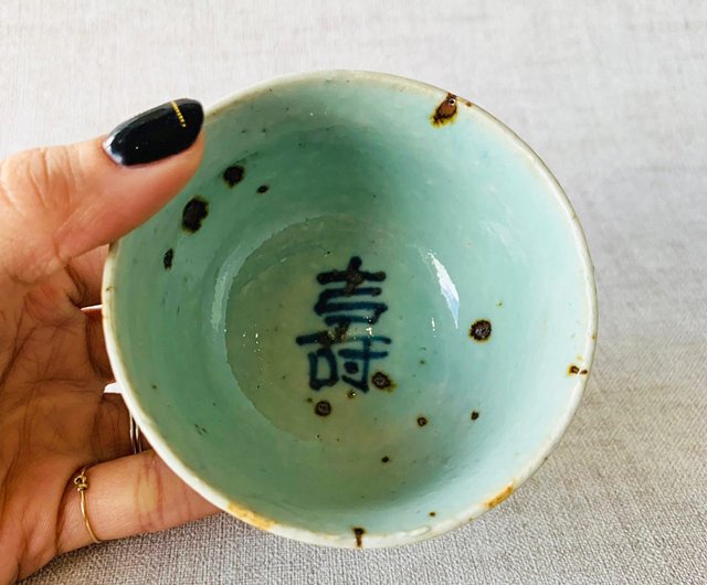 中國清朝三代青花瓷酒杯│ 民窯長壽杯功夫杯青色亮麗瑞文堂｜茶壺/茶杯