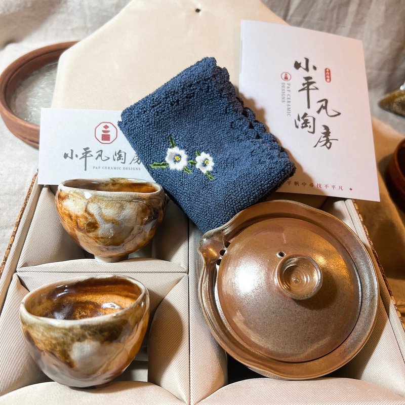 一手握壺與兩杯時尚旅行茶具組 / 茶具組 / 小平凡手作 - 茶壺/茶杯/茶具 - 陶 