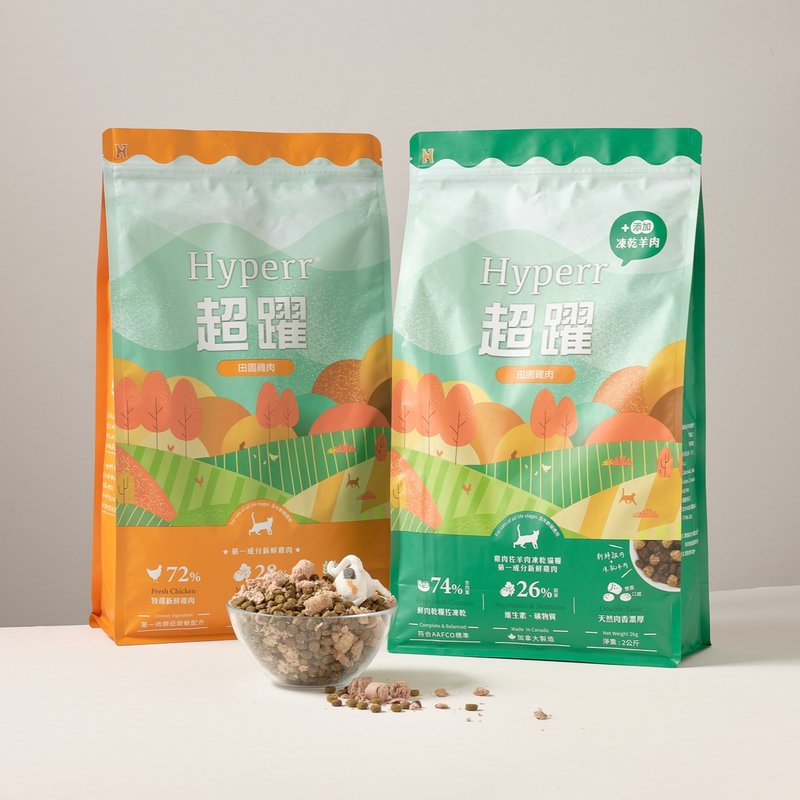 [Cat Staple Food] Hyperr Grain-Free Cat Feed + Freeze-Dried Chicken and Mutton Grain-Free Cat Feed - Dry/Canned/Fresh Food - Other Materials 