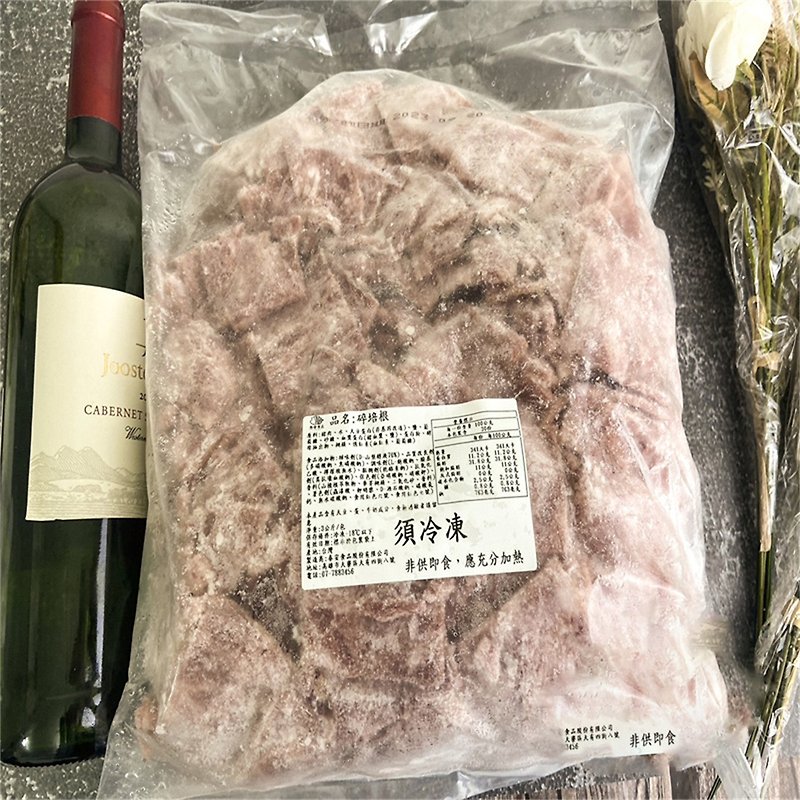 [Heqiao Xianxian] Minced bacon (3kg/bag)/bacon/soup - อื่นๆ - อาหารสด 