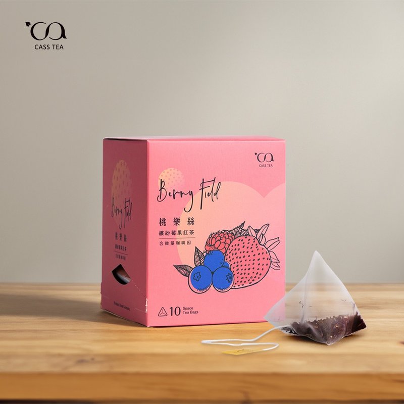 【Space 三角立體茶包】CASS TEA 莓果紅茶 桃樂絲 | 10入 - 茶葉/茶包/水果茶 - 新鮮食材 粉紅色