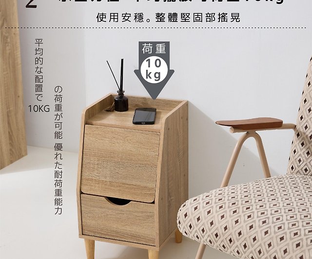 日本製 シンプルな跳ね上げ式ベッドサイドテーブル 2色展開 ベッドサイドキャビネット サイドキャビネット 収納キャビネット 引き出しキャビネット  キャビネット - ショップ mhlife1976 その他の家具 - Pinkoi